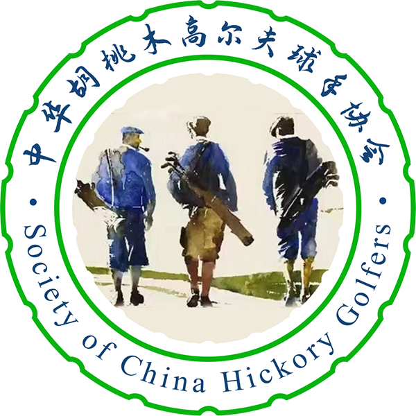 Society of China Hickory Golfers